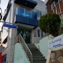 남부민2동(주민센터) 이미지