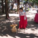 미나리경로당 이미지