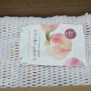 용택농장 이미지