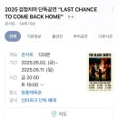 골든듀 펄시피아쁘띠 착샷✨, 데일리룩 PVCS/유메르/시에/베뉴엣/망매플, 다산 브런치카페 포카챠오🩵🫧🌸)