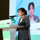 씨에프에너지솔루션 네이버블로그