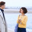 그녀는예뻤다