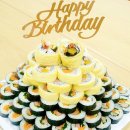 하마김밥전문점 이미지