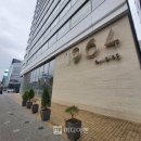 피에이치파트너스