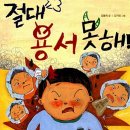 두레상 이미지