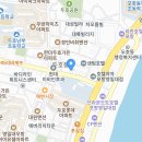 [포항토익학원]&#39;최토익&#39; 990점 만점자의 만점비법전수 이미지