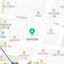 동인방지압원 이미지