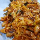 기찻길풍경야채곱창 이미지