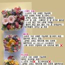 워크인오지 이미지