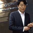 (주)길벗투어