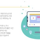 실로암전자 이미지