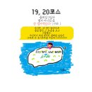 서포다방