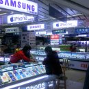 화창전자 이미지