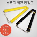 J-011 이미지
