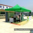 대호산업(주) 이미지
