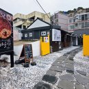 사랑방 청사포점 | 부산 해변열차 보면서 식사할 수 있는 청사포맛집 올바릇식당 청사포점 찐후기