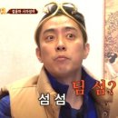 제제(jeje)
