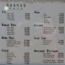 정운미용실 - 광진구 | 정운미용실
