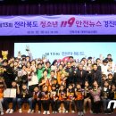 아리울초교1 이미지