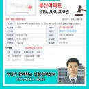 함박봉로 140번길 이미지