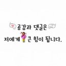 울릉블루모텔