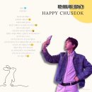 하트♡댓글 부탁드려요 이미지