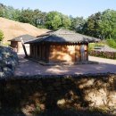 화전민촌 관리소 이미지