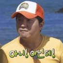 장터포차 이미지