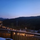 팔봉산로 네이버블로그