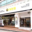 발산역 6번출구 이미지