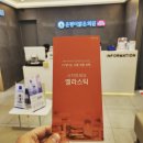 은평더맑은의원 이미지