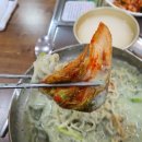 설보손두부