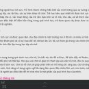 국제유치원 이미지