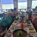 호수아파트 경로당 이미지