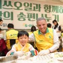 하트주유소 이미지