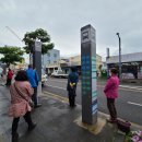 버스정류소_매일올레시장 7번입구 이미지