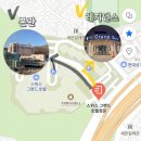 용산-후암-217 | 🏨 [서울 8인 숙소] 스위스 그랜드 호텔 &amp; 서울역 남산 뷰 에어비앤비