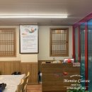 무등산닭불고기 이미지