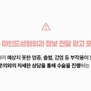 도충빌딩 이미지