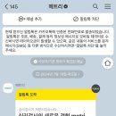 해람정신건강의학과의원