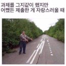 누네띠네 - 남구 군분로 69 | 누네띠네