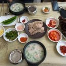 수백한상 이미지