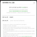 2월 둘째 주 일상