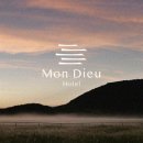 호텔몽듀 이미지