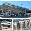 동일석유(주)동일주유소 이미지