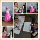 아주나유치원 이미지