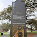 나라앤텍 주식회사 | 호주시드니 4박6일 자유여행 DAY2 시드니시내투어/오페라하우스