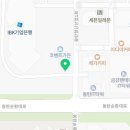 코벤트이화약국 이미지