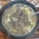 아이디어운암점 이미지