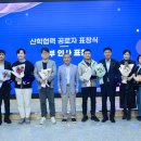 주식회사 피플랜